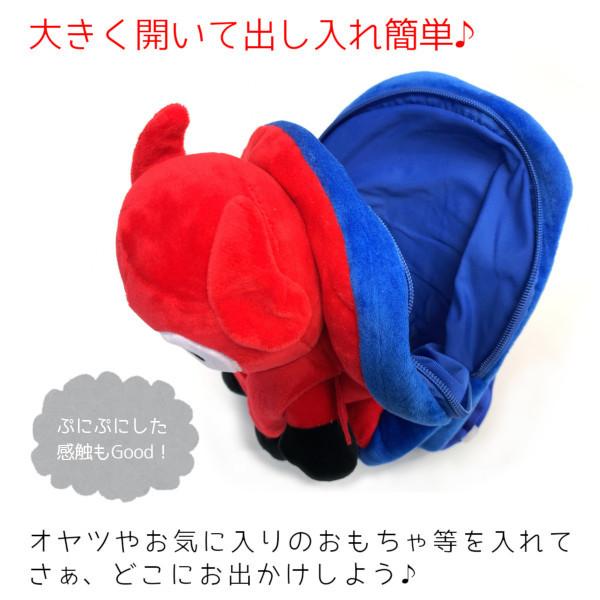 激レア‼️モモンガぬいぐるみリュックサック〈赤茶オレンジ〉 激レア‼️モモンガぬいぐるみリュックサック〈赤茶オレンジ