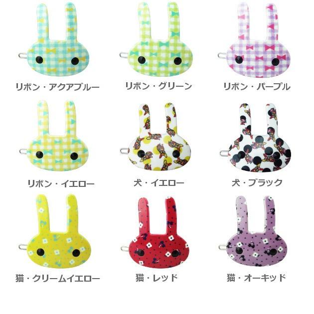 ヘアピン うさぎちゃんヘアピン ヘアアクセサリー 兎 ウサギ 猫 ヘアピン うさぎちゃんヘアピン ヘアアクセサリー 兎 ウサギ 猫