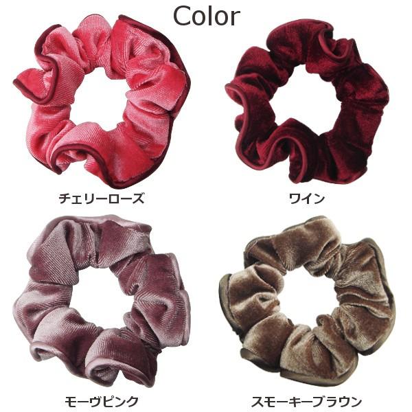 シュシュ ベロア調パイピングシュシュ ベルベット ベージュ ピンク 赤