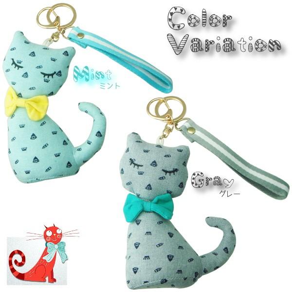 キーホルダー お休み猫さんのぬいぐるみ付きキーホルダー レディース ブランド 車 9416 9417 65 F メロウストア 通販 Yahoo ショッピング