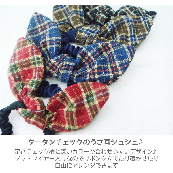 BURBERRY バーバリー Vintage Check Cotton Scrunchie シュシュ ヘア