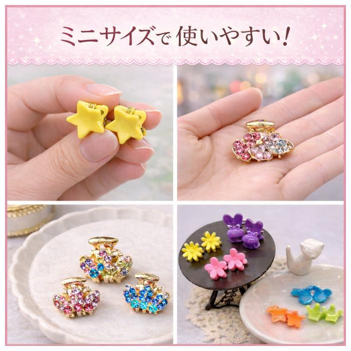 10個セット】ヘアクリップ 10個セット バンスクリップ ミニ 黒 ライン