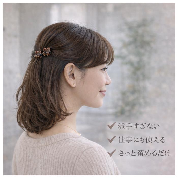 10個セット】ヘアクリップ 10個セット バンスクリップ ミニ 黒 ライン