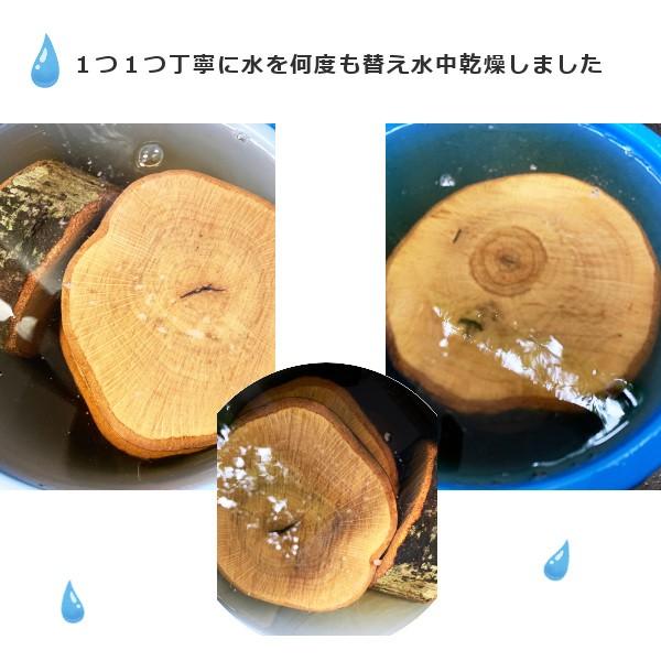 薪割り台コンパクト 樫の木 水中乾燥 ハンドル付き 取っ手付き 作業台 ブッシュクラフト バトニング フェザリング キャンプ アウトドア|mellow-store|04