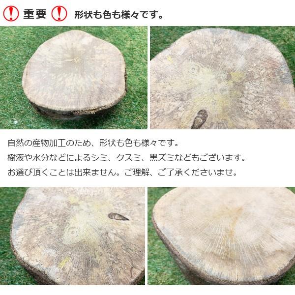 薪割り台コンパクト 樫の木 水中乾燥 ハンドル付き 取っ手付き 作業台 ブッシュクラフト バトニング フェザリング キャンプ アウトドア|mellow-store|06