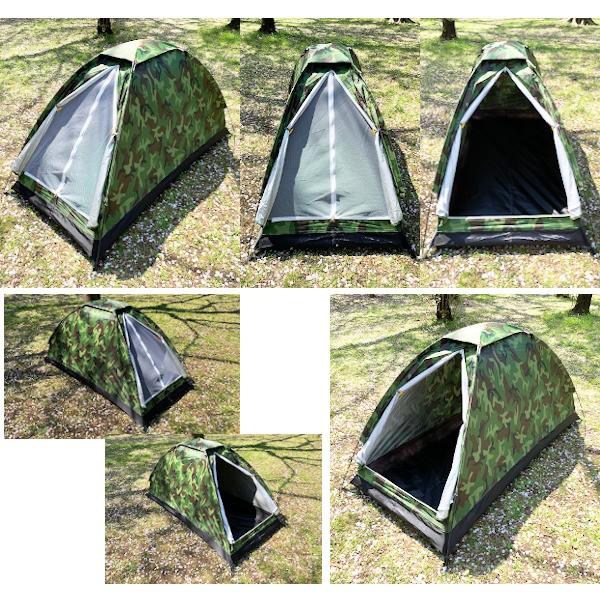 ソロテント 迷彩柄 縦型 1人用 小型テント ベランピング ベラキャン