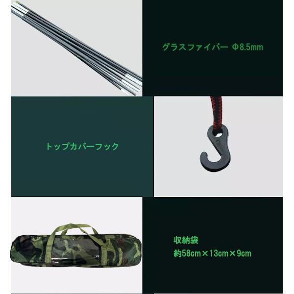 ソロテント 迷彩柄 縦型 1人用 小型テント ベランピング ベラキャン キャンプテント ツーリング 防災 キャンプ アウトドア カモフラージュ ソロキャンプ Mo 016c Al メロウストア 通販 Yahoo ショッピング