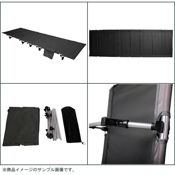 Moon Lence アウトドアベッド 2way キャンプ コット ハイ ロー切替可能 第二代 簡易 折りたたみ式 コンパクト バスケット付 ももハウス 通販 Geekstamoon Lence アウトドアベッド 2way キャンプ コット ハイ ロー切替可能 第二代 簡易 折りたたみ
