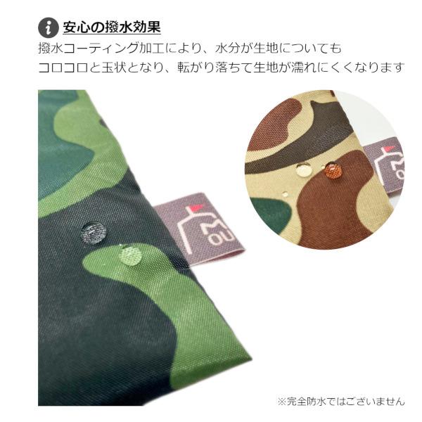 収納ポーチ カモフラ 撥水 収納袋 巾着袋 迷彩柄 : メロウストア
