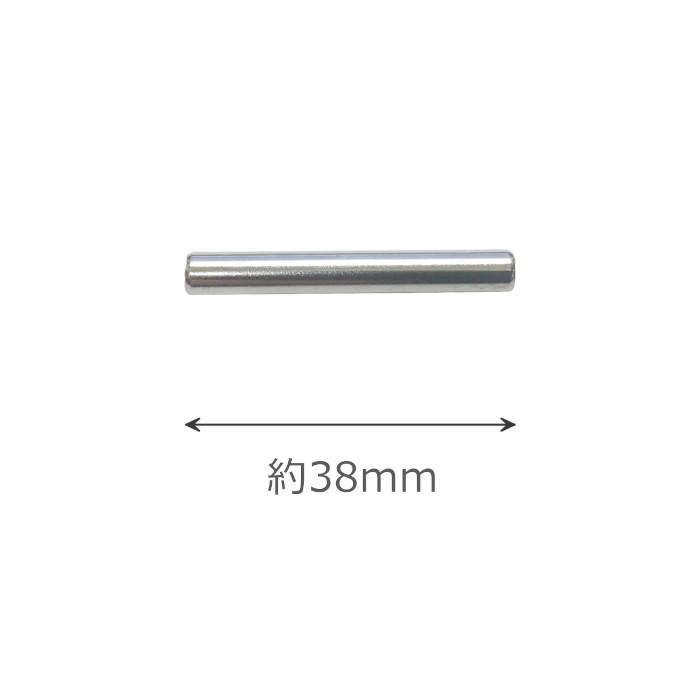 カーミットチェア ピン アール木部用 38mm 2個 鉄製 ネジ ボルト