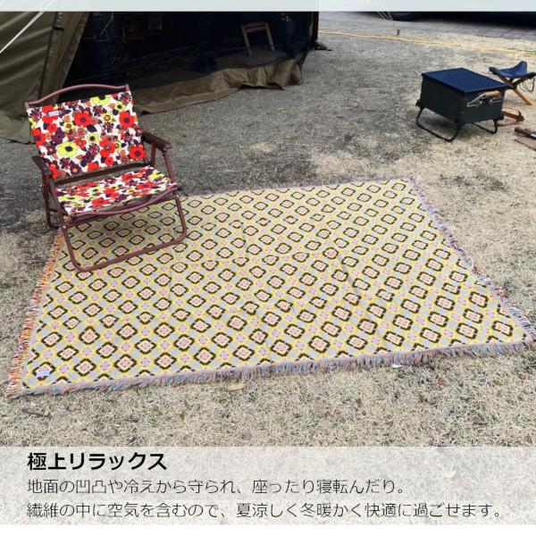 ラグ パジャマムーン BAU バウ レトロ ヴィンテージ : メロウストア