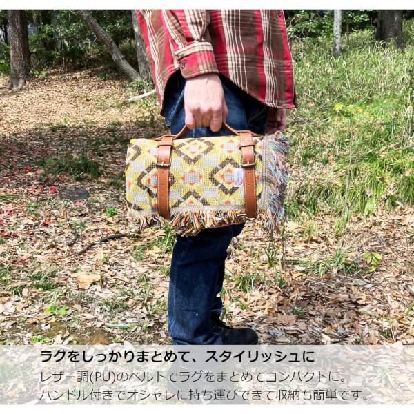 ラグ パジャマムーン BAU バウ レトロ ヴィンテージ : メロウストア