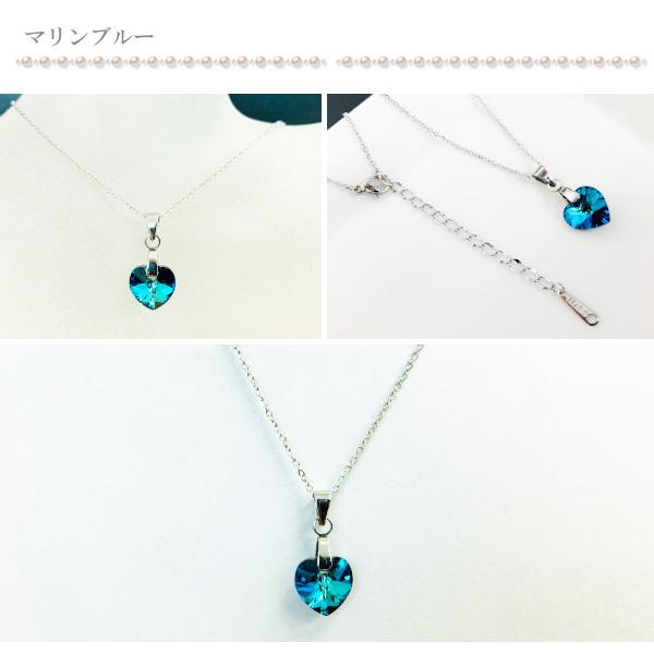 ネックレス スワロフスキーハートネックレス レディース ペア ブランド 