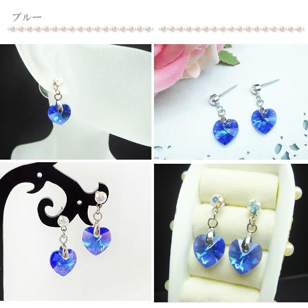 ピアス スタッド スワロフスキーハートピアス レディース メンズ