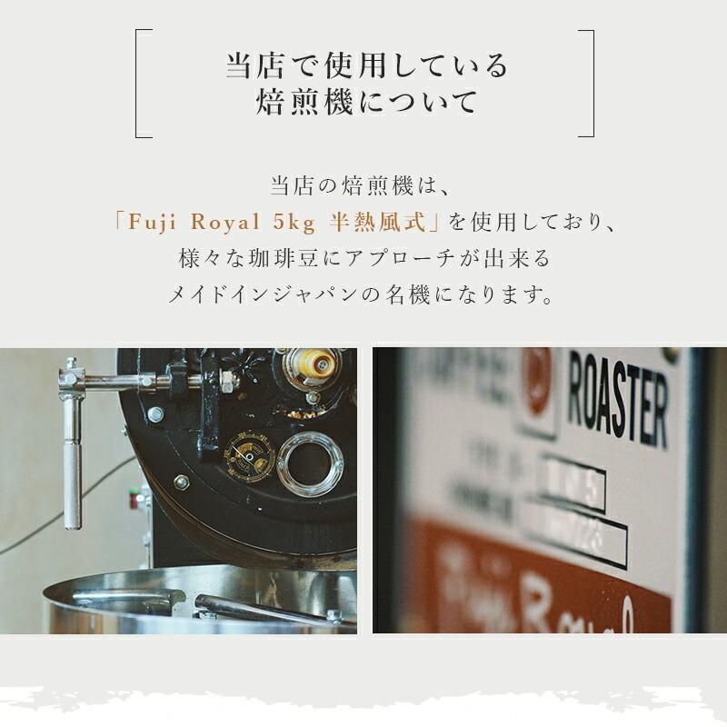 コーヒー豆 リッチビターブレンド 深煎り フレンチ 400g ドリップ 豆 
