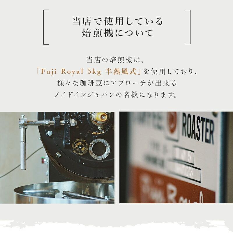 コーヒー豆 4種類の コーヒー 飲み比べ たっぷり 400g 送料無料 ドリップ コーヒー豆 珈琲豆 コーヒー 珈琲 おすすめ お試し ドリップコーヒー |  | 07