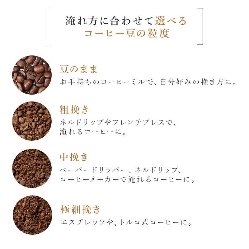 コーヒー豆 エチオピア イルガチェフェ G2 モカ 浅煎り 2kg ドリップ 豆 コーヒー 珈琲 ギフト アイスコーヒー おすすめ お試し プレゼント ドリップコーヒー |  | 10