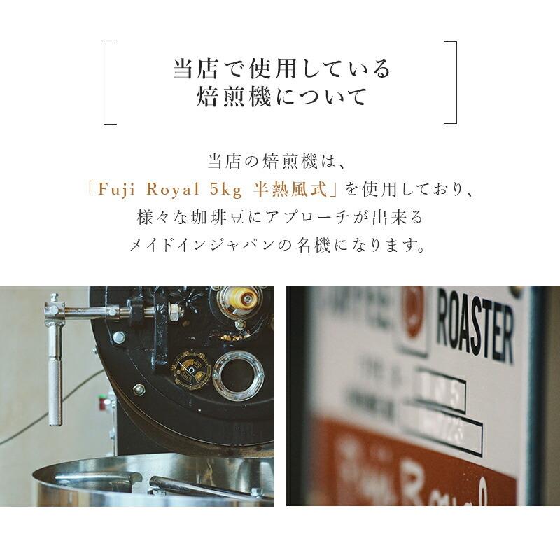コーヒー豆 エチオピア イルガチェフェ G2 モカ 浅煎り 2kg ドリップ 豆 コーヒー 珈琲 ギフト アイスコーヒー おすすめ お試し プレゼント ドリップコーヒー |  | 09