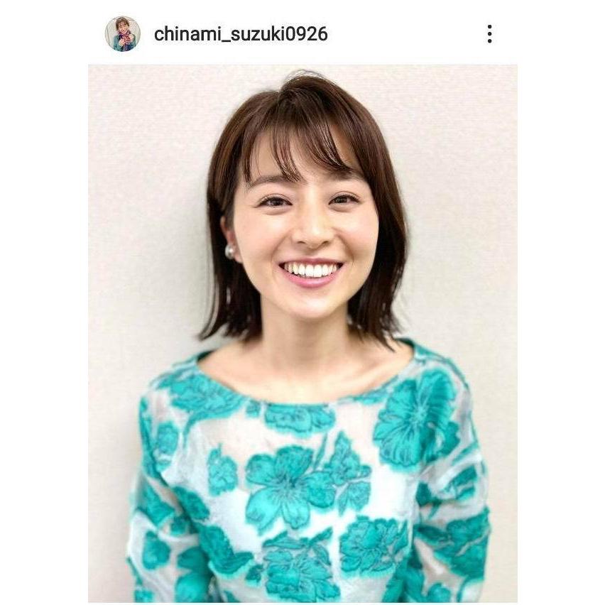 Diagram グレースコンチネンタルダイアグラムのフラワーカットjqトップ 鈴木ちなみさんがインスタグラムで着てます メロウザショップヤフー店 通販 Yahoo ショッピング