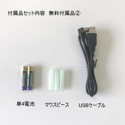 アルコール 検知器 アルコール チェッカー 高性能 高精度 業務用 個人用 記録式 不正防止 不正防止機能 検査 測定 飲酒 二日酔い  USB i-CheckerIII FT-003　 |  | 02