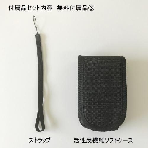 アルコール 検知器 アルコール チェッカー 高性能 高精度 業務用 個人用 記録式 不正防止 不正防止機能 検査 測定 飲酒 二日酔い  USB i-CheckerIII FT-003　 |  | 03