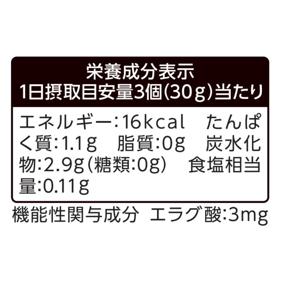 爆買 機能性表示食品 スリーダウンコーヒー 10g×18個×20袋