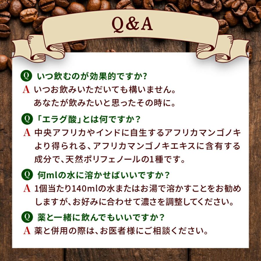 爆買 機能性表示食品 スリーダウンコーヒー 10g×18個×20袋