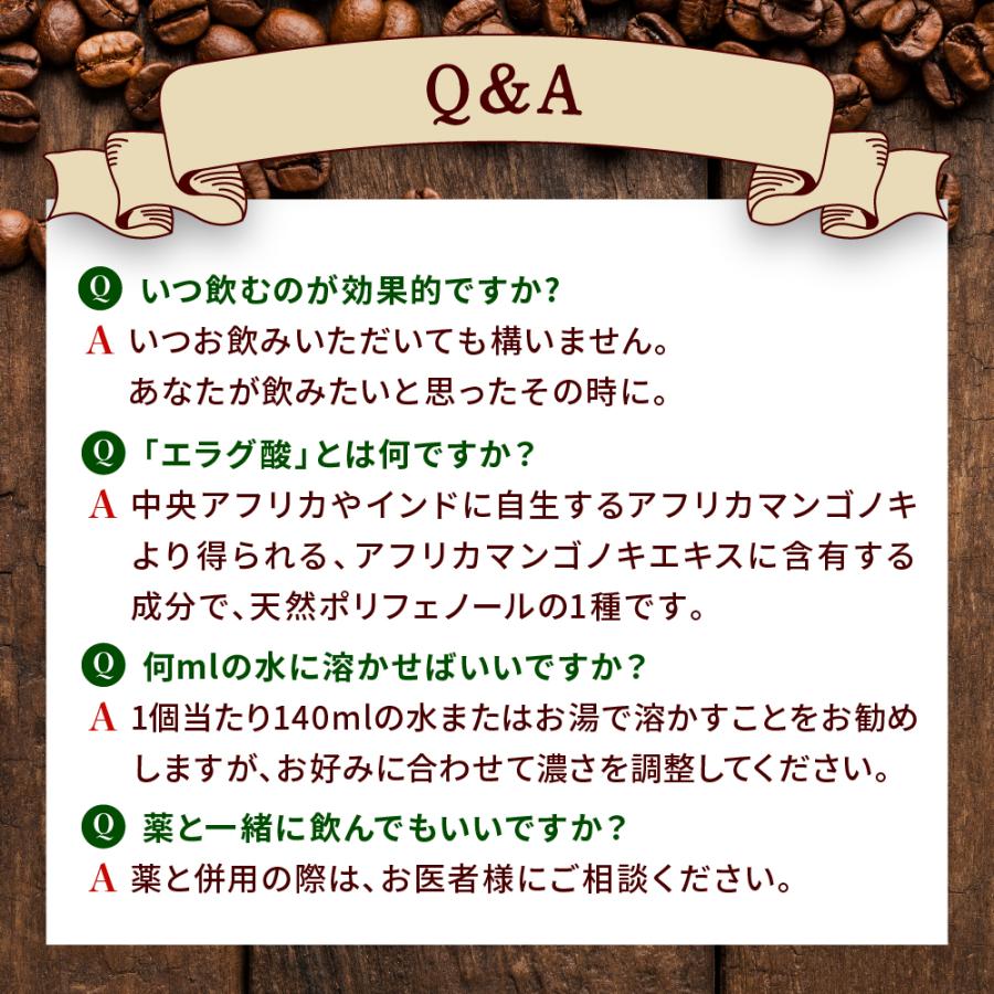 爆買 コーヒー 機能性表示食品 スリーダウンコーヒー 濃縮 10g×18個×5