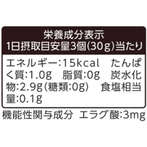 コーヒー 機能性表示食品 濃縮 スリーダウンコーヒー 10g×6個×3袋 お