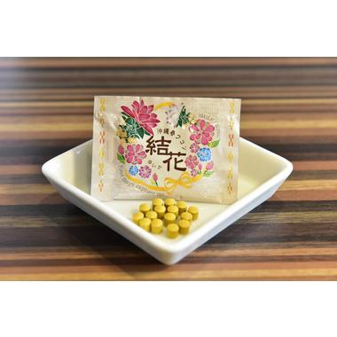 沖縄 春ウコン 結花 20包 アルコール 二日酔い ブライダル プチギフト 