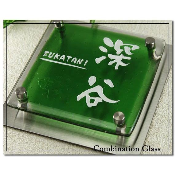 Off ワンポイントデザイン グリーン クリア2色ガラス表札 2fg150f 11g ハワイアン ハイビスカスイラスト2 ステンレスプレート付 花 植物 ひょうさつ 京円 Discoversvg Com