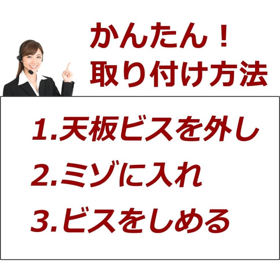 ファノーバガラス表札 凸文字 浮き彫り 透明(クリア) 表札 機能門柱 ファノーバ 風水 縁起｜melody｜09