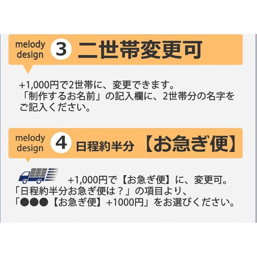 完売 表札 凸 白 凸文字 浮き彫り 風水 縁起 ハウスデザイン 家イラスト 約225 60mm カット Web限定 Yourazlawyer Com