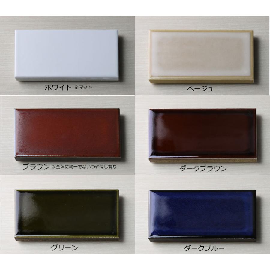 無料配達 国産タイル表札 犬 いぬ イヌ シーズー 凸 表札 浮き彫り 凸文字 227 60 うきぼり タイル表札 風水 縁起 Discoversvg Com