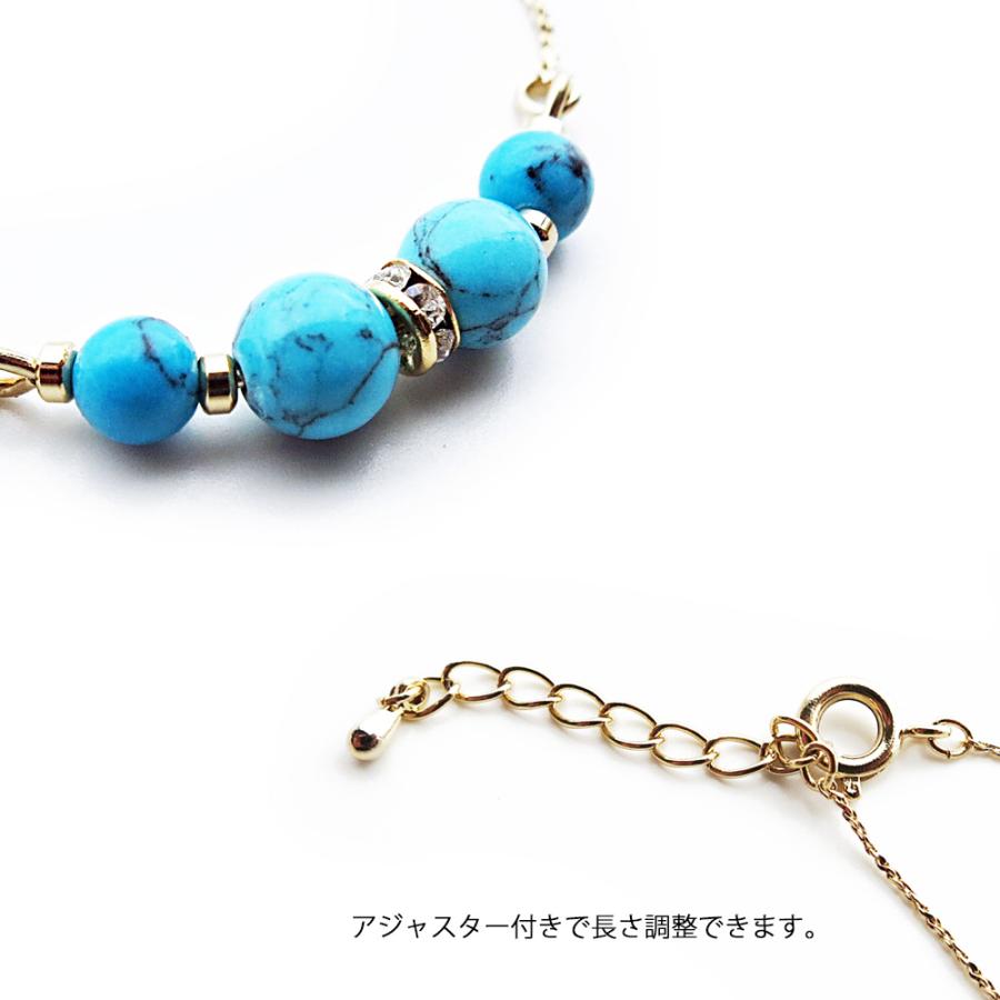 419円 超美品の シルバーコイン アンクレット 水色ビーズ 419円 超美品の シルバーコイン アンクレット 水色ビーズ