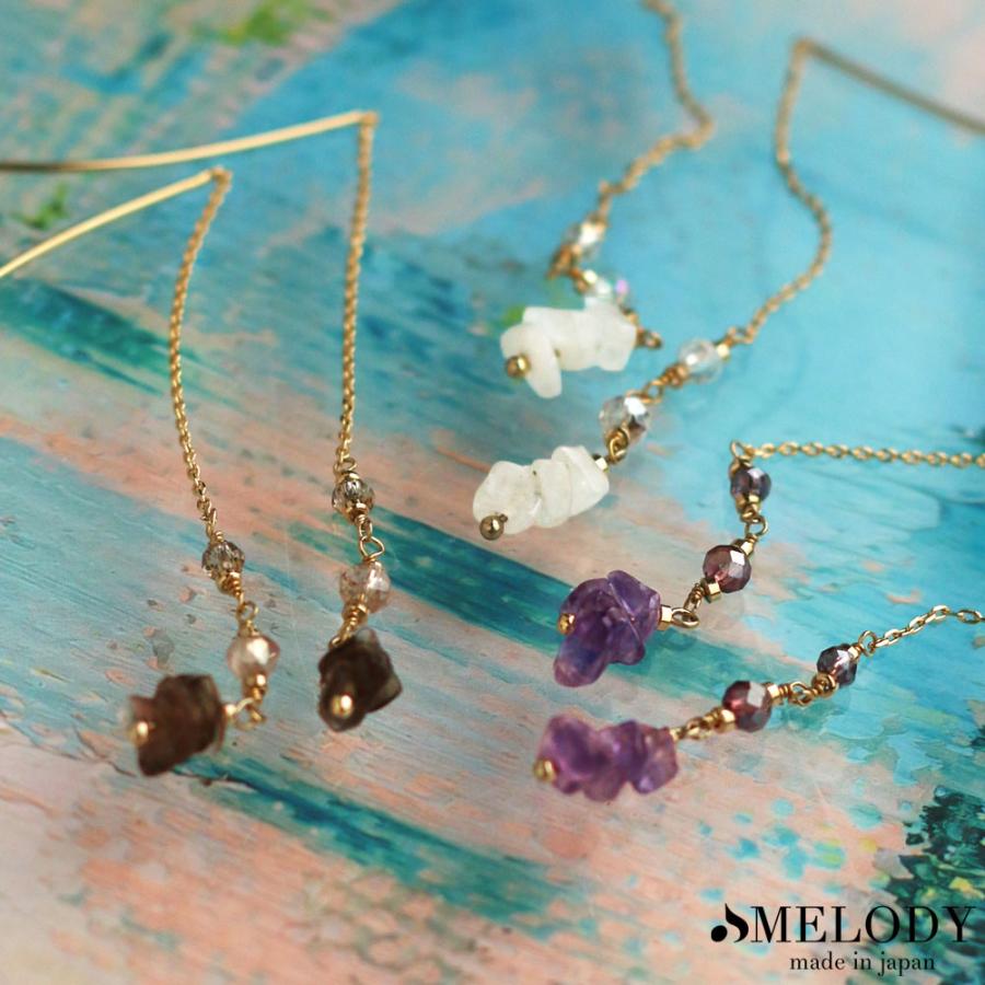 専用 アクセサリー まとめて ペンダントトップ ピアス リング パワーストーン Melody Accessory（メロディーアクセサリー） アメリカン ピアス