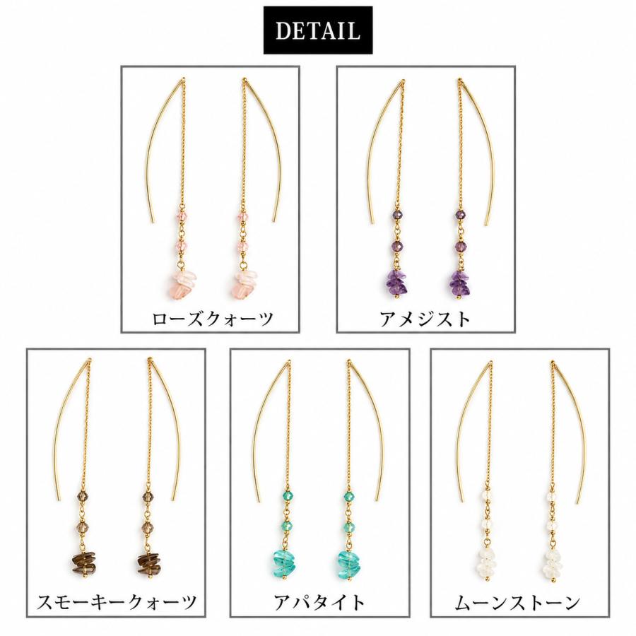 Melody Accessory（メロディーアクセサリー） ピアス アメリカンピアス