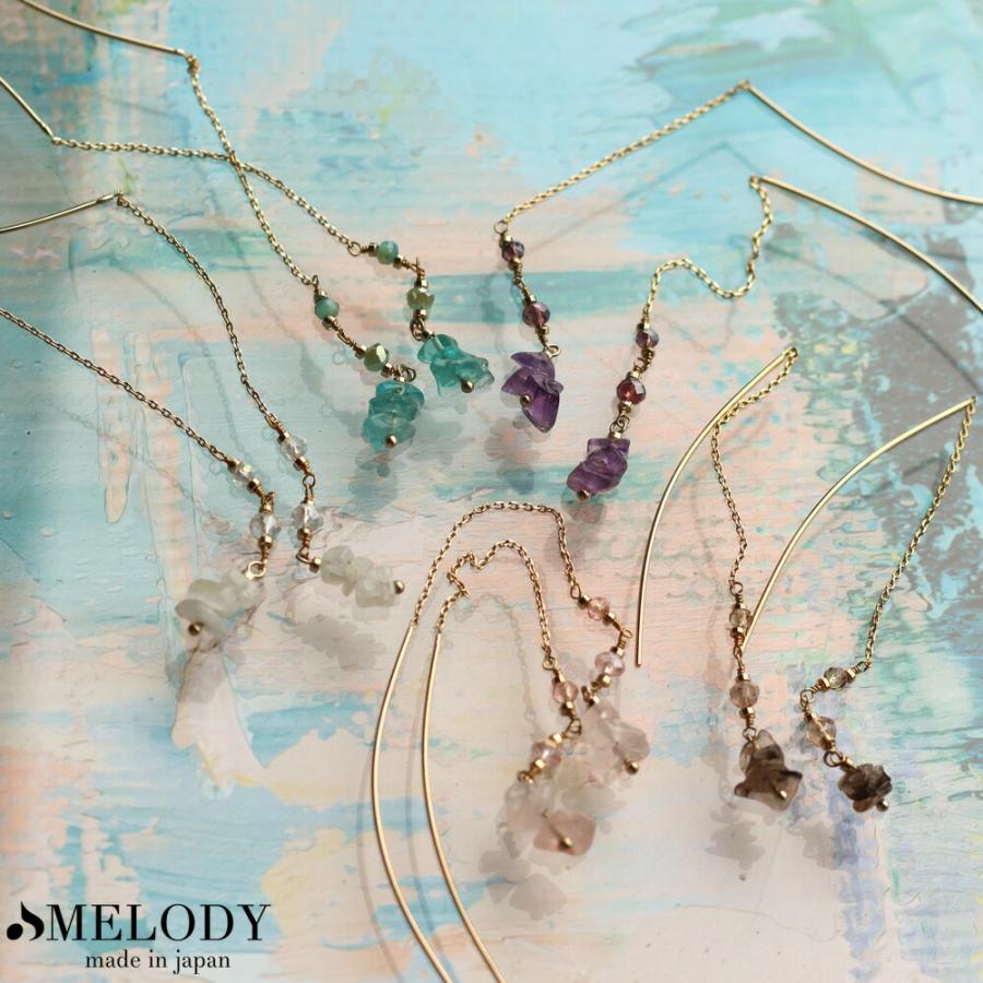 Melody Accessory（メロディーアクセサリー） アメリカン ピアス