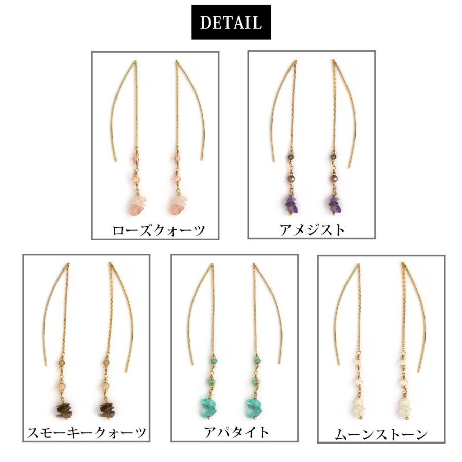 Melody Accessory（メロディーアクセサリー） アメリカン ピアス