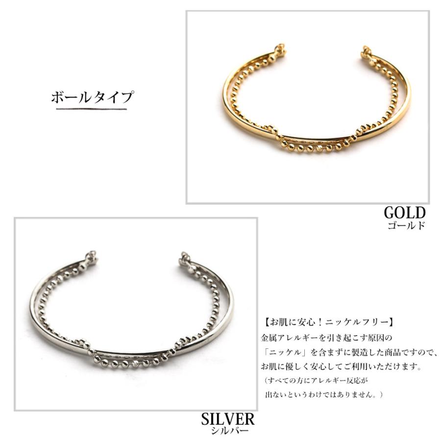 Melody Accessory（メロディーアクセサリー） ブレスレット バングル