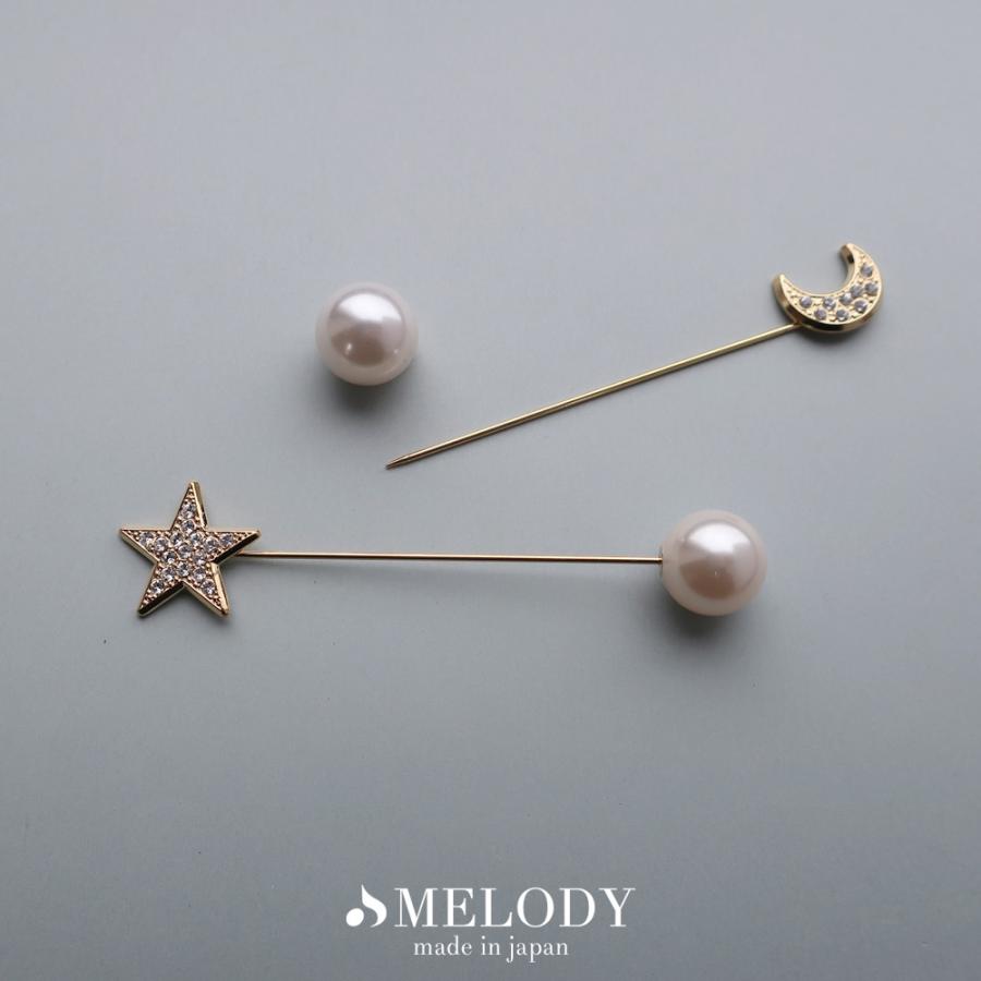 Melody Accessory（メロディーアクセサリー） 20％OFFクーポン