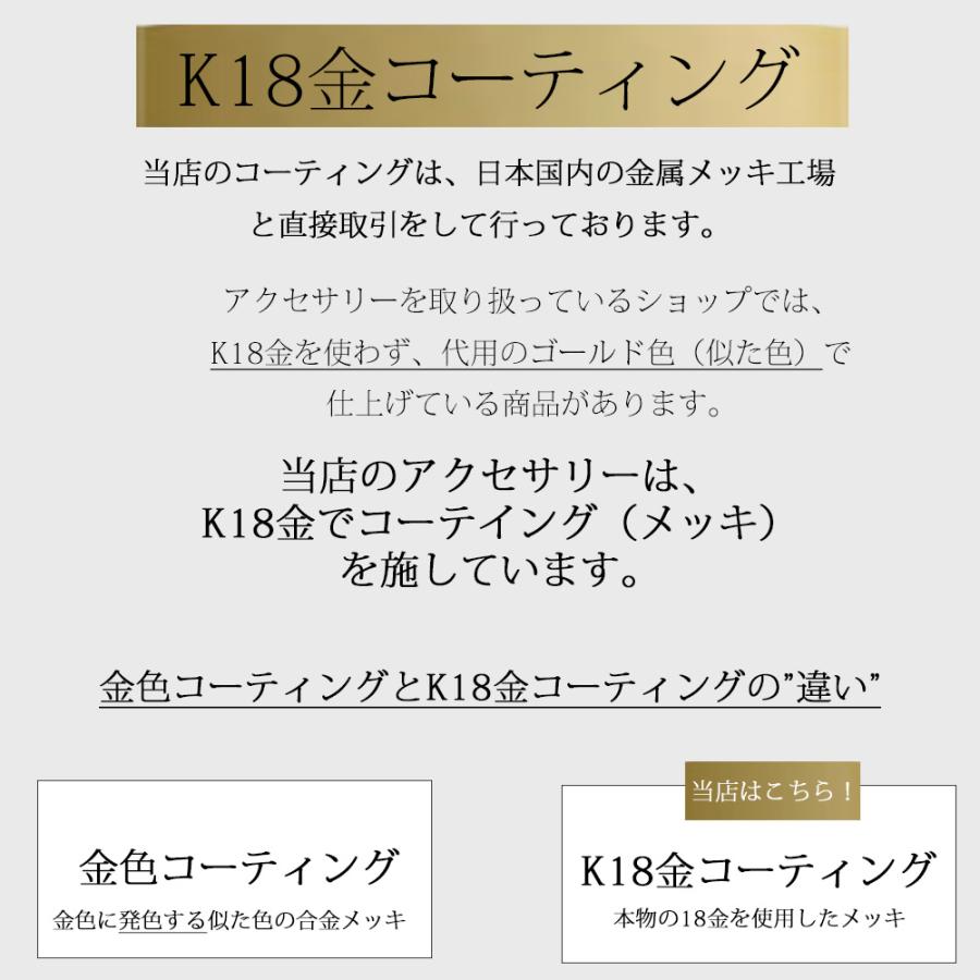 ブローチ おしゃれ 日本製 卒業式 ネックレス U字 馬蹄 馬のてい鉄 ホースシュー レディース k18gp ゴールド シルバー 30代 40代 50代  アクセサリー 母の日｜melodyoga｜14