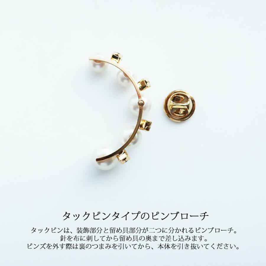 Melody Accessory ブローチ 日本製 K18GP ショールピン Melody Accessory ブローチ 日本製 K18GP ショールピン