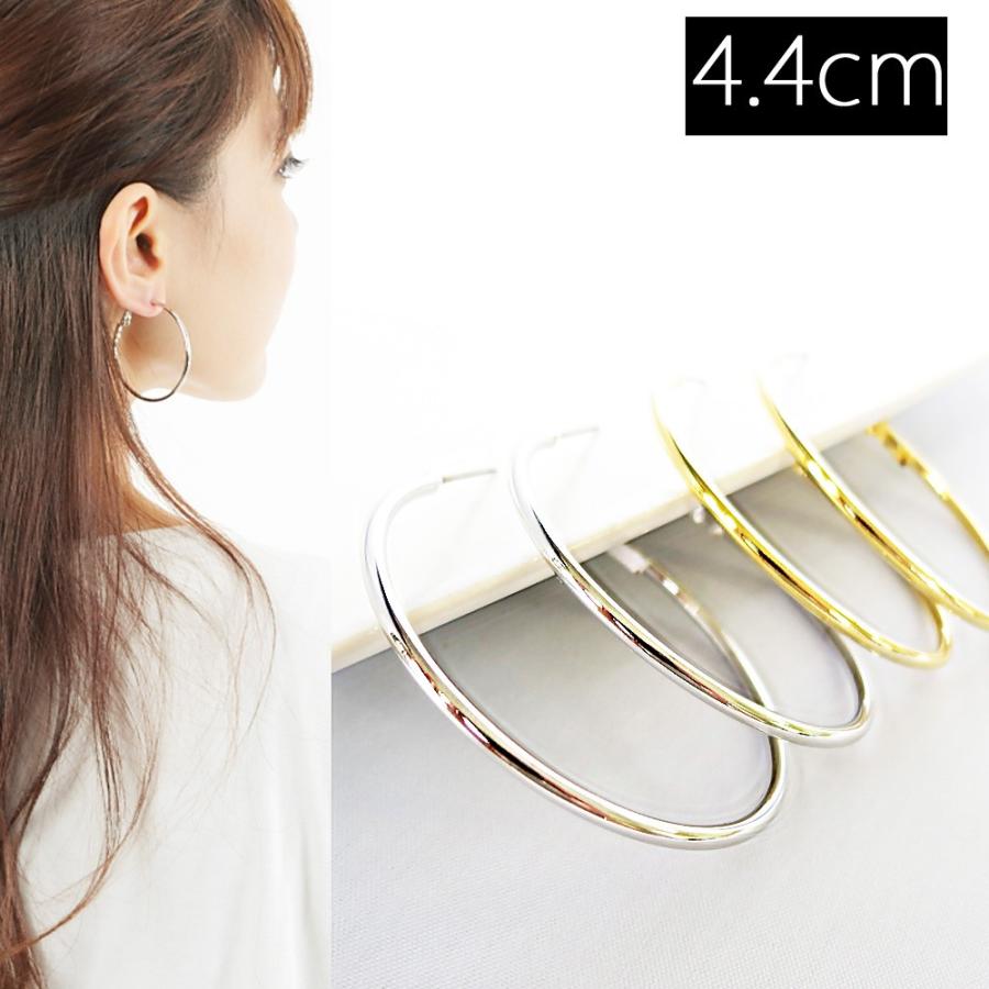 ピアス フープ 4 4ｃｍ チタン 揺れる レディース 大ぶり ブランド シンプル おしゃれ 大ぶり プレゼント ギフト 春コーデ 入園式 入学式 Bp 4 日本製 Melody Accessory 通販 Yahoo ショッピング