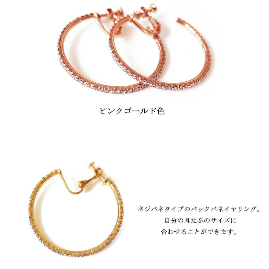 Melody Accessory ピアス イヤリング 日本製 K18GP エタニティ フープ