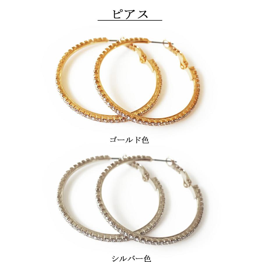Melody Accessory（メロディーアクセサリー） ピアス イヤリング 日本