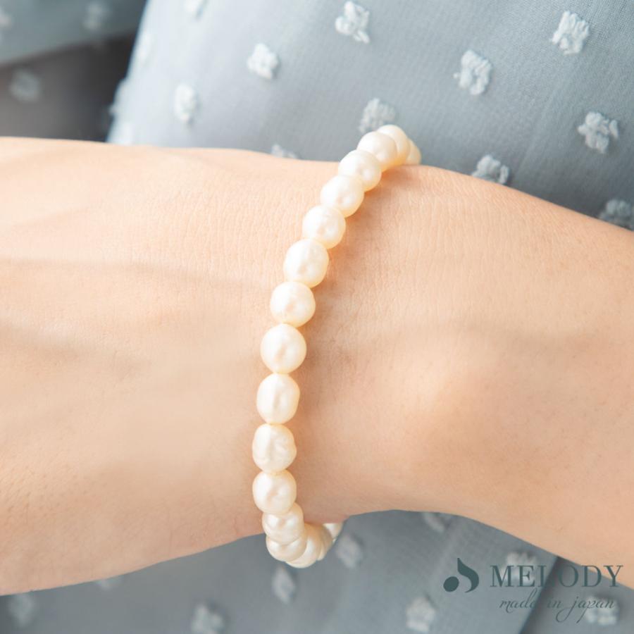 ブレスレット バングル バロックパール 淡水パール チェーン ブレス パール レディース 結婚式 ブランド おしゃれ 小ぶり プレゼント ギフト Br N57 日本製 Melody Accessory 通販 Yahoo ショッピング