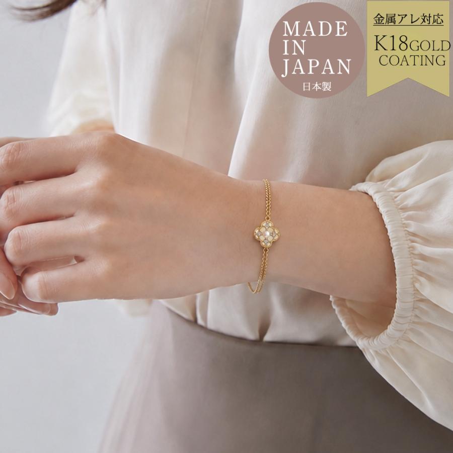 Melody Accessory（メロディーアクセサリー） ブレスレット レディース