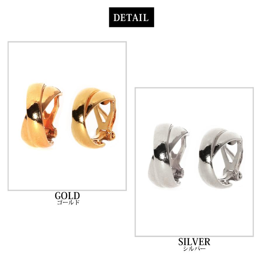 Melody Accessory（メロディーアクセサリー） イヤリング クリップ