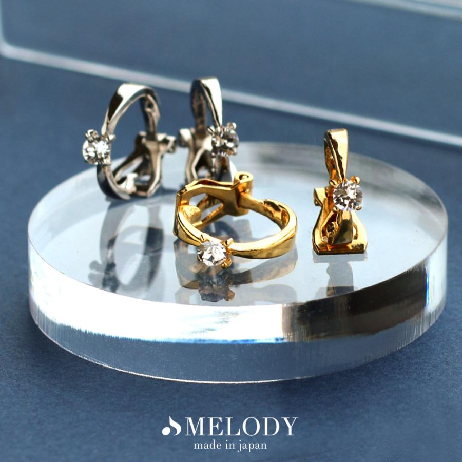 Melody Accessory（メロディーアクセサリー） 爆買 イヤリング 日本製